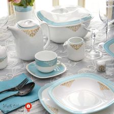 iranjahaz armitaj 12nafare5