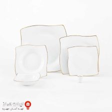 iranjahaz astro12nafare1