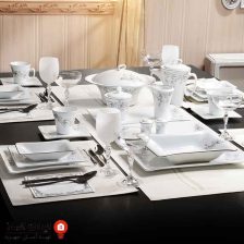 iranjahaz barook12nafare5