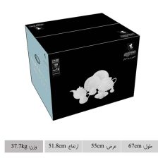 iranjahaz goldengarden12nafare3