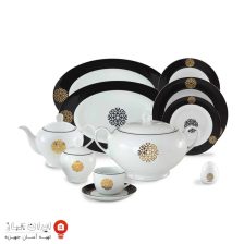 iranjahaz modalion12nafare