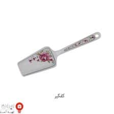 iranjahaz pardisalmafirooze4