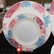 سرویس آرکوپال 26 پارچه طرح فرزیا