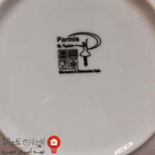 iranjahaz parmis narmila 1 1