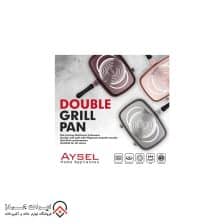 سرویس پخت و پز 12 پارچه آیسل مدل Butterfly 4 iranjahaz 12 Piece Cooking Set Aisel model Butterfly 5