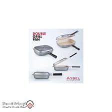 iranjahaz Granite Pot Set 12 Pieces Aisel model PYRAMID Silver 2