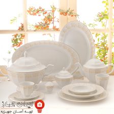 0598fdd
