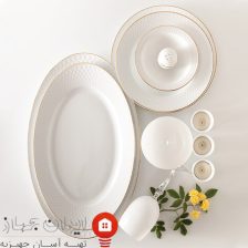 سرویس چینی 28 پارچه غذاخوری زرین رادیانس 4 Untitled 22129886