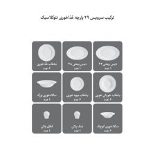 Untitled 3555