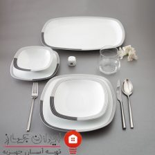سرویس چینی 27 پارچه غذاخوری وگاس اوریت 6 Untitled 5233