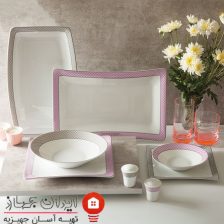 Untitled 52354