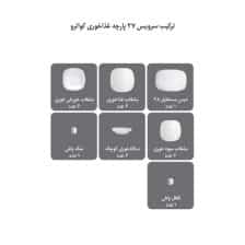 سرویس چینی 27 پارچه غذاخوری وگاس اوریت 5 Untitled 545555