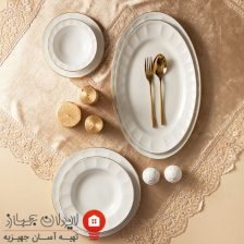 سرویس چینی 29 پارچه غذاخوری لومیو 2 Untitled 9876