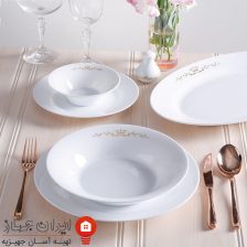 سرویس چینی پرنسس شهرزاد 108 پارچه 12 نفره 2 bkp princess 2