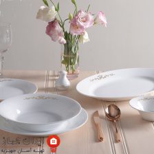 سرویس چینی پرنسس شهرزاد 108 پارچه 12 نفره 3 bkp princess 3