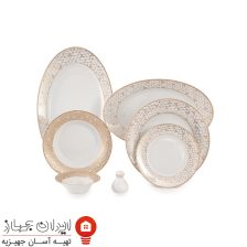 geometrical platinium 35s