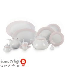 meridien pink 108s