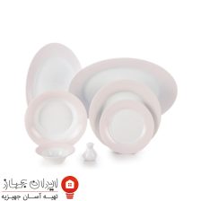 meridien pink 35s