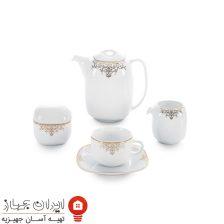 monte carlo gold 17s