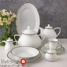 royal platinum 1