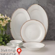 royal platinum 2