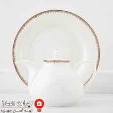 royal platinum 5 1