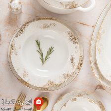 سرویس چینی کلودیا رادیانس 102 پارچه 12 نفره 12 sd757457574