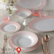 zhanti pink 1