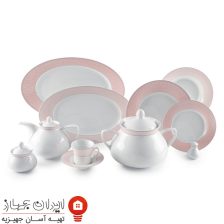 zhanti pink 108s