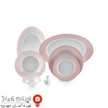 zhanti pink 35s