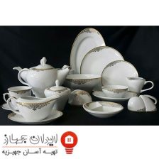 سرویس غذاخوری 30 پارچه ( 6 نفره ) چینی پردیس مدل مرسیا 1 Untitled 523