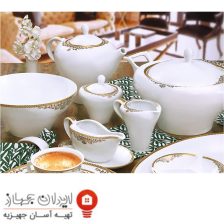 سرویس غذا خوری 104 پارچه (12 نفره) چینی پردیس مدل مرسیا طلا