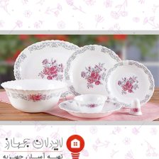 سرویس آرکوپال 28 پارچه گرد مدل پارس اپال 2 Untitled 584
