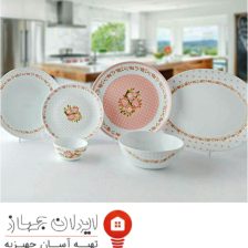 سرویس غذاخوری 26 پارچه گرد فرانسوا آرکوپال گل آرایی ریحانا صورتی 2 Untitled 596