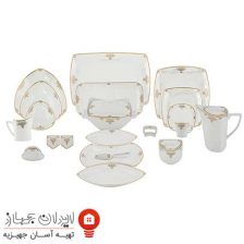 سرویس غذاخوری 105 پارچه ( 12 نفره ) چهار گوش چینی پردیس مدل برلیان