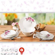 سرویس آرکوپال 28 پارچه بیضی مدل پارس اپال