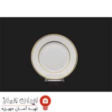 گود 23 ( خورشت خوری ) چینی تقدیس قالب گرد یوری طلا 1 Untitled 841