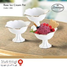 بستنی خوری رز لیمون (Lemon)