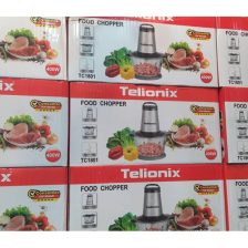 خردکن تیلونیکس مدل 1801