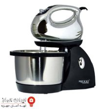 همزن مکسی کاسه دار