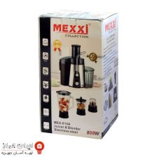 آبمیوه گیر چهار کاره مکسی مدل 614