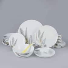 سرویس 26 پارچه مقصود | طرح فیدر طوسی