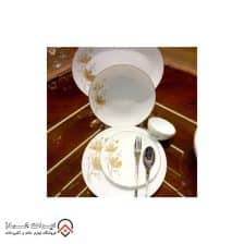 سرویس غذاخوری آرکوپال 26 پارچه ژالین طلایی لب طلایی