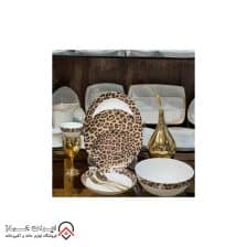 iranjahaz Arcopal Dining set leopard model