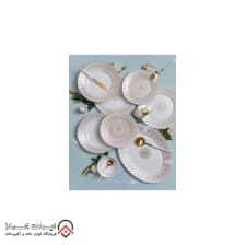 سرویس غذاخوری آرکوپال پارس اوپال مدل آنیتا کد 148