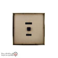 iranjahaz Artemis wall clock model 2026 Gold Black Dial 4