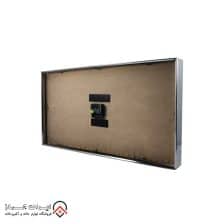 iranjahaz Artemis wall clock model 2027 Silver Black Dial 5