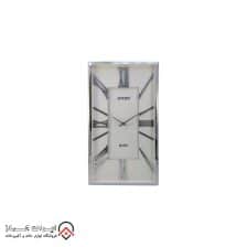 iranjahaz Artemis wall clock model 2028 Silver White Dial