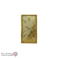 iranjahaz Artemis wall clock model 2035 Gold