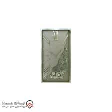 ساعت دیواری آرتمیس مدل 2035 سیلور